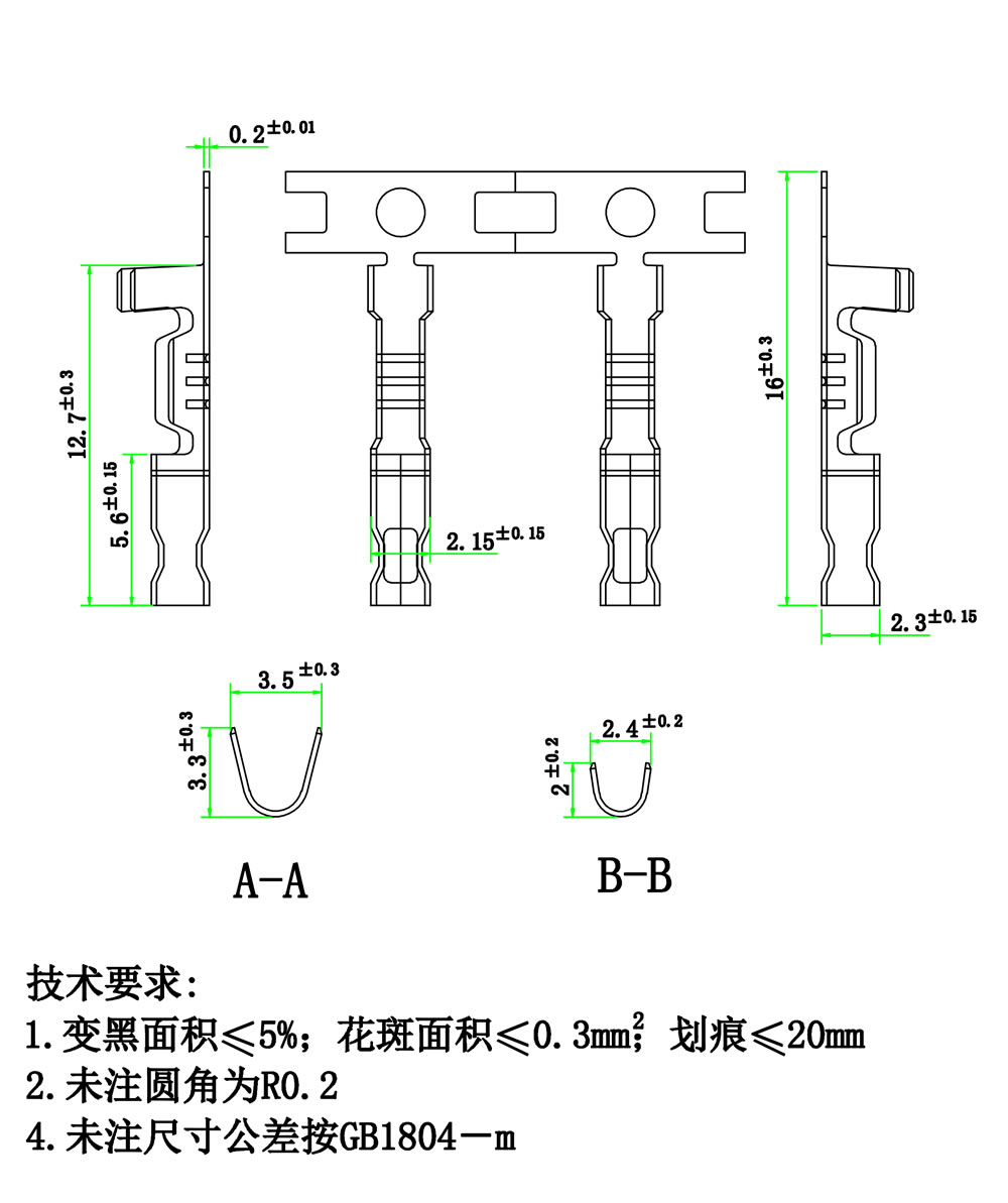 JS-11-2020-1.jpg